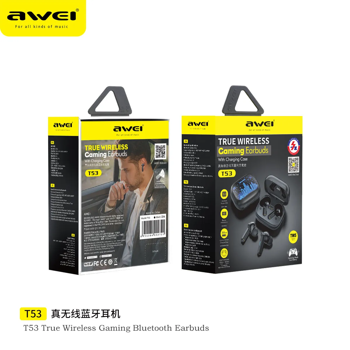 Hear Future Bluetooth headset W13T853